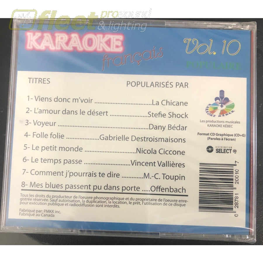 Karaoke Francais Populaires Vol.10, 8 Songs KKCDGP-10
