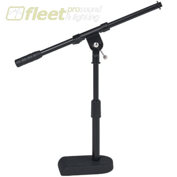 Stageline MS6531BK Low Profile Boom Stand-Black MIC STANDS