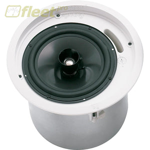 Electro-Voice C8.2LP - 8 Low-Profile Speaker (Pair) - White CEILING MOUNT SPEAKERS