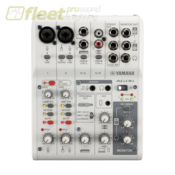 YAMAHA 6-CHANNEL LIVE STREAMING MIXER WITH USB AUDIO INTERFACE - WHITE AG06MKII W MIXERS UNDER 24 CHANNEL