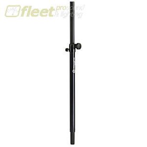 K&m 21336 Adjustable Distance Rod Speaker Stands & Mounts