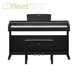 YDP-145 ARIUS Standard Digital Piano with Bench and 3 Pedal Unit - Black DIGITAL PIANOS